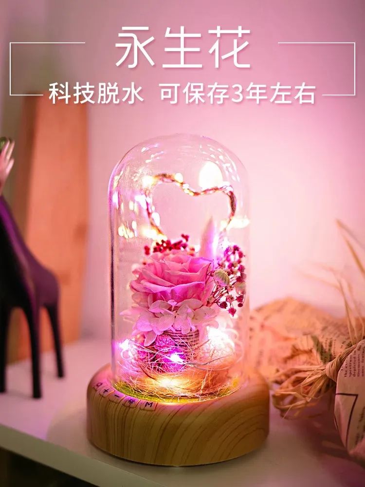 吊打全网,最全520送礼物攻略——求生攻略