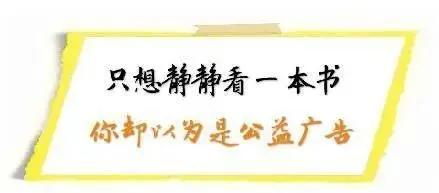 幼升小衔接练习册图书,小升初必备图书