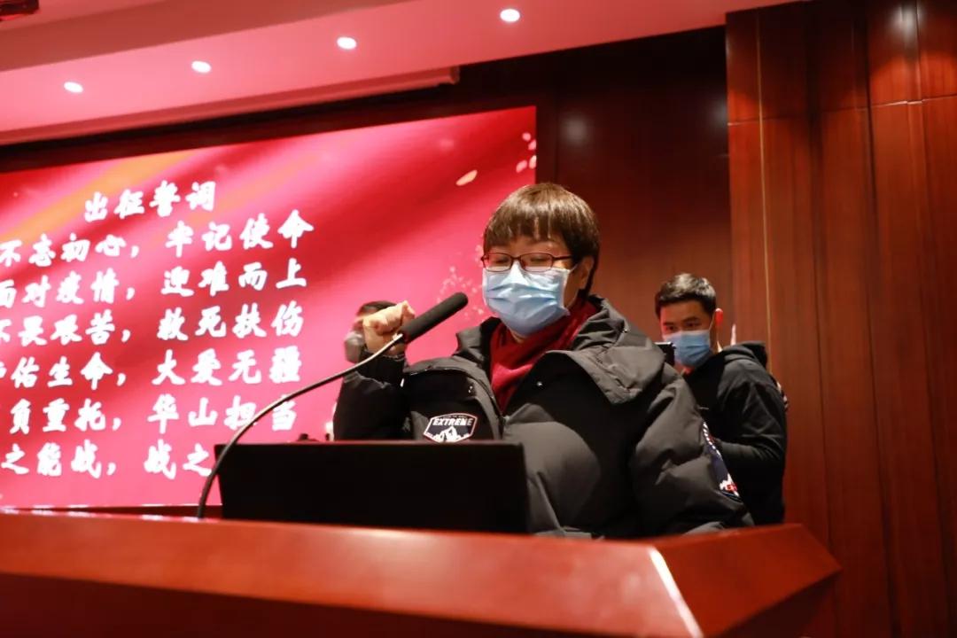 90分钟成军,为武汉结界!复旦华山214位“白衣将士”向武汉再出发!