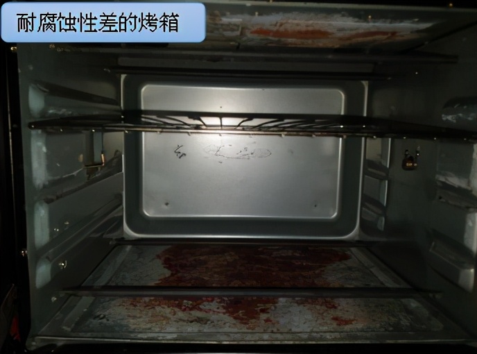 家用烤箱哪个牌子的最好最实用,家用烤箱哪个牌子的最好最实惠