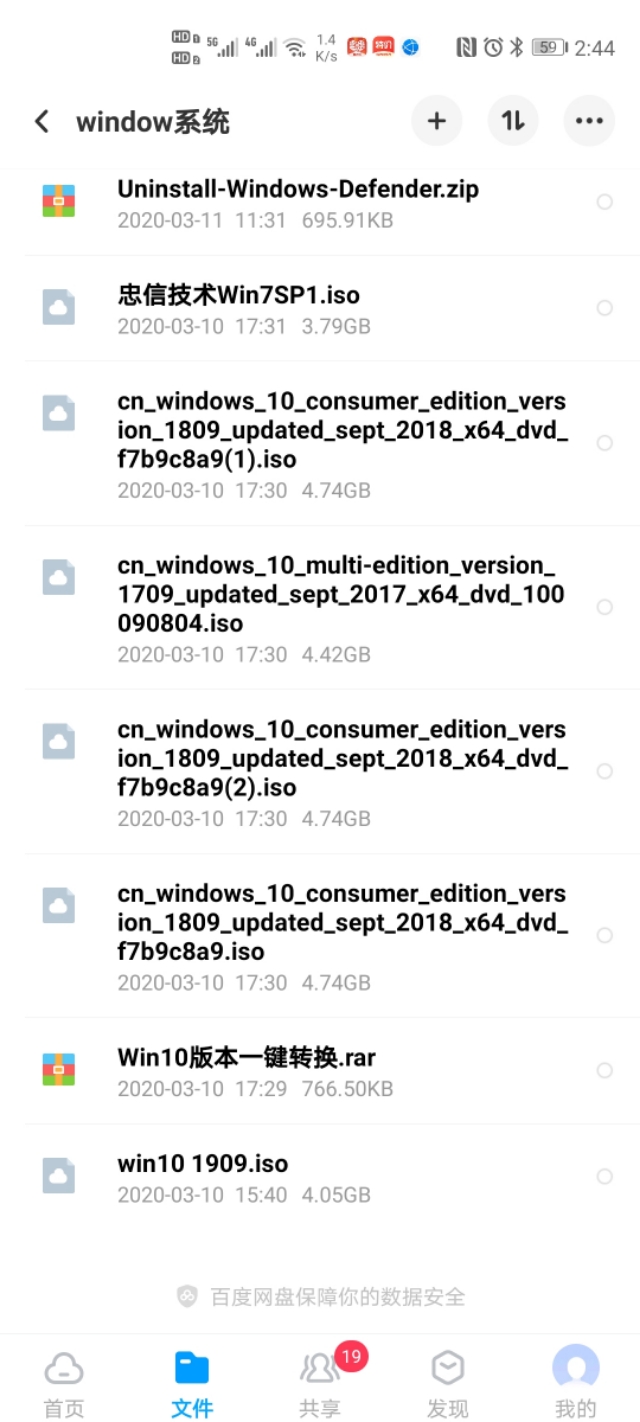 win10台式机没有wifi连接图标,win10系统wifi显示找不到wifi网络