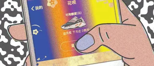 穿正品被同学说穿假鞋,学生穿假鞋被嘲讽