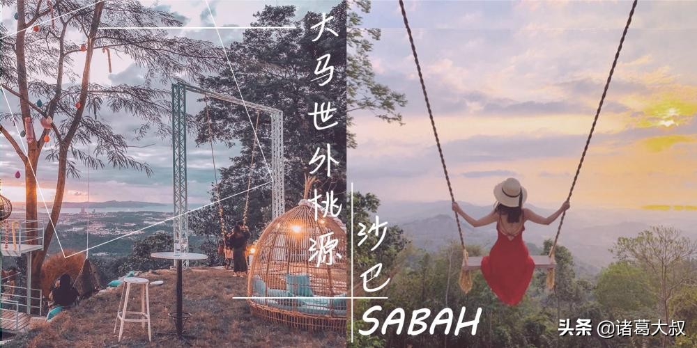 去一趟马来西亚要花多少费用,去一趟马来西亚一天游