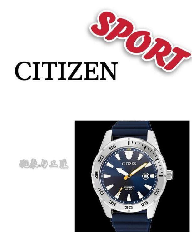 西铁城手表有定位功能吗,西铁城千元表哪款性价比高