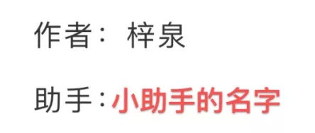 快手上的49座墓碑