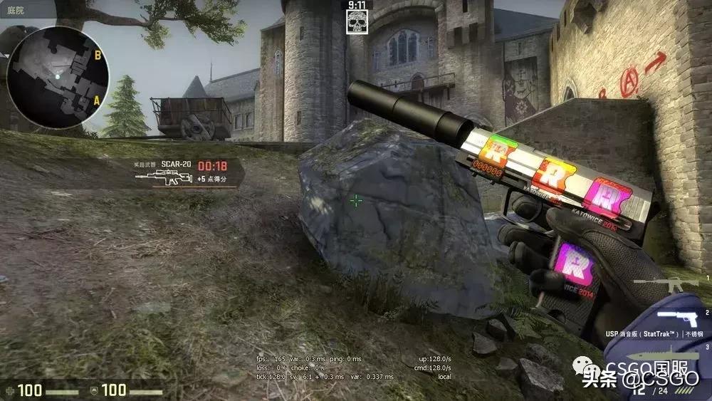 「皮肤控」第35期：军规级竟然最贵的3号*器武**箱，带你了解屠夫