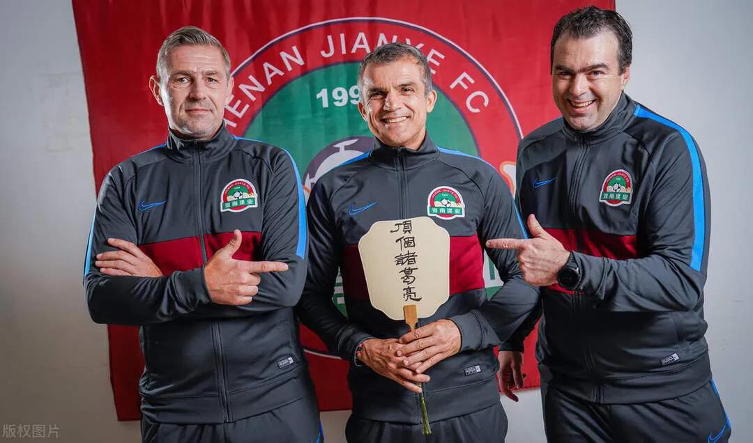 河南建业队员合影,河南建业王上源定妆照