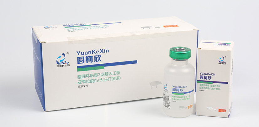 对话田克恭：普莱柯通过组织化创新驱动研发创新