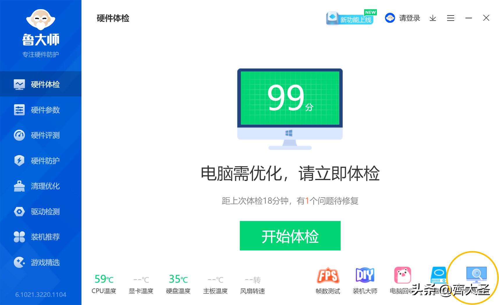 拒绝7天无理由换货,拒绝七天无理由退货违法吗