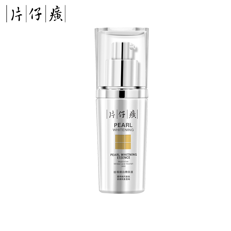 国产平价好用护肤品推荐,平价好用的护肤品排行榜前十名