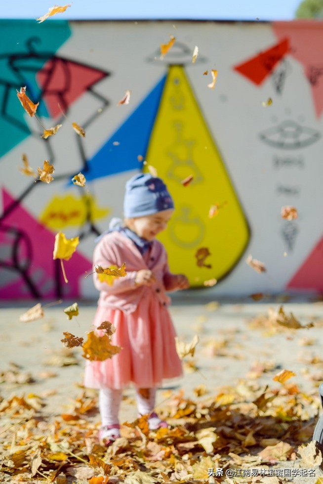 白衣飘飘仙气十足的女生名字,清冷脱俗仙气十足的女孩名字