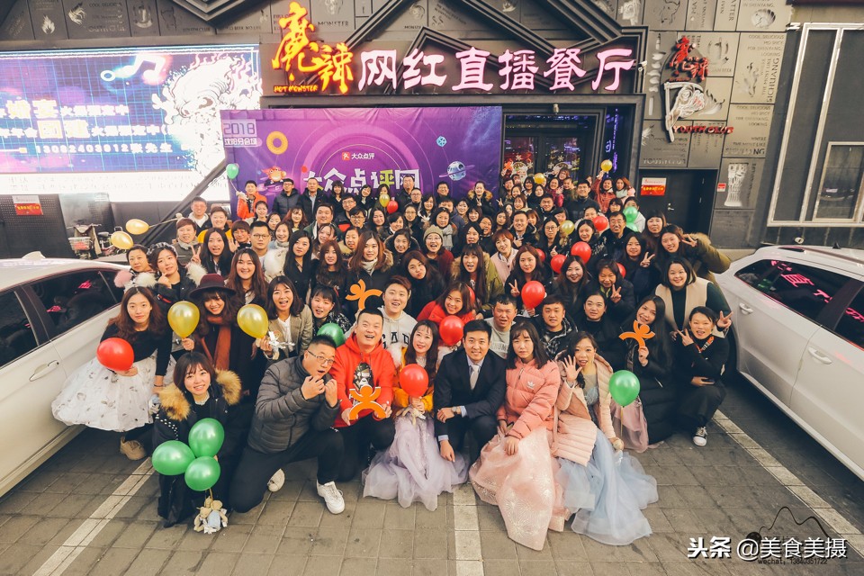 年度大众点评榜单有几种,大众点评什么是优质点评