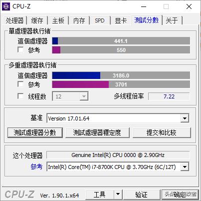 英特尔处理器i7哪个性价比最高,英特尔i7cpu性能排行