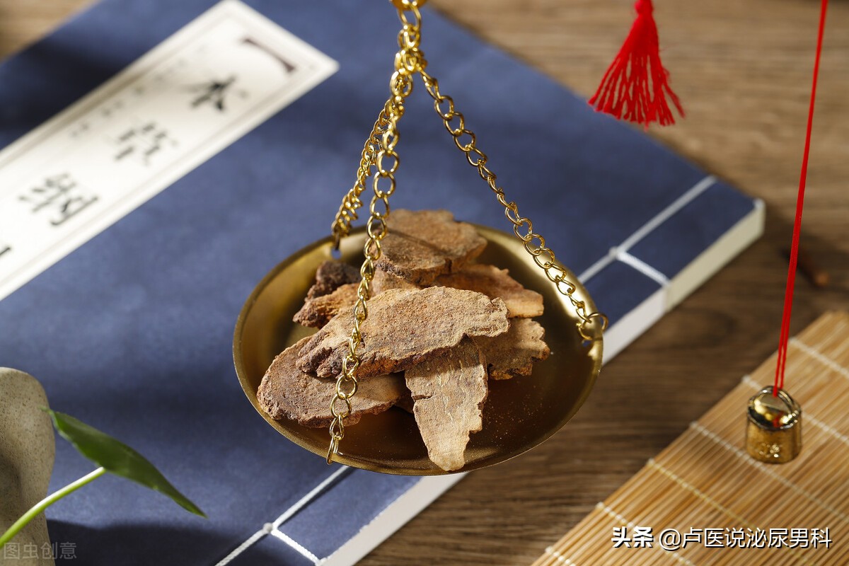 霍尊的海狗丸,真能用于“透支”的治疗吗?主要治疗哪个方面?