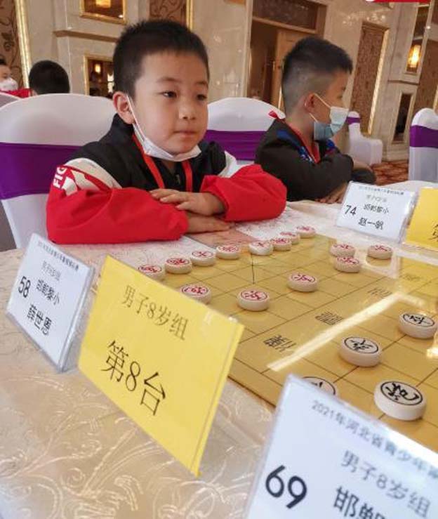 邯郸市黎明村小学怎么样,邯郸黎明小学简介