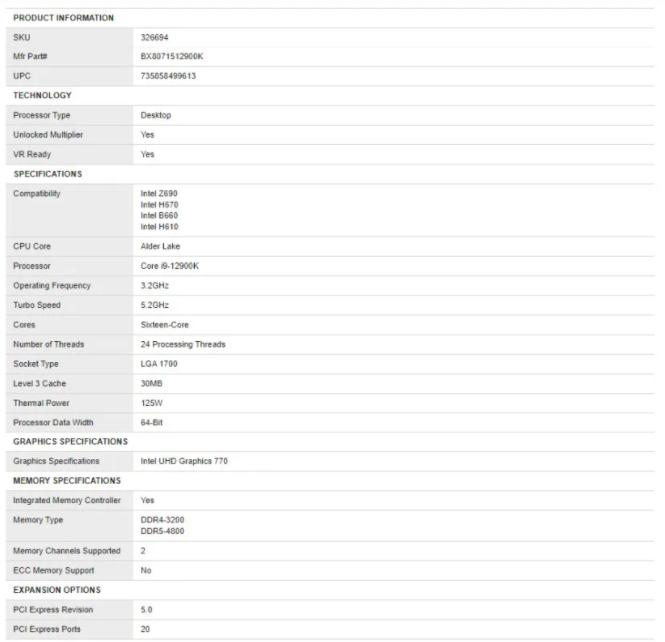 英特尔alder lake-n 系列性能 (intel alder lake 12代酷睿处理器)