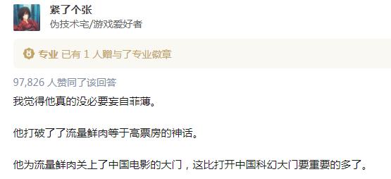 道个歉就能解决问题吗,道个歉就有那么难吗