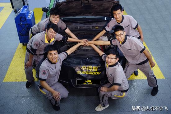 汽修巨头小拇指汽修布局底盘保养业务，汽车后市场未来