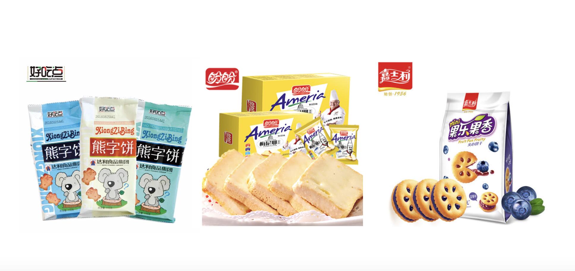 童年怀旧饼干太好吃了,小时候最常见的零食饼干