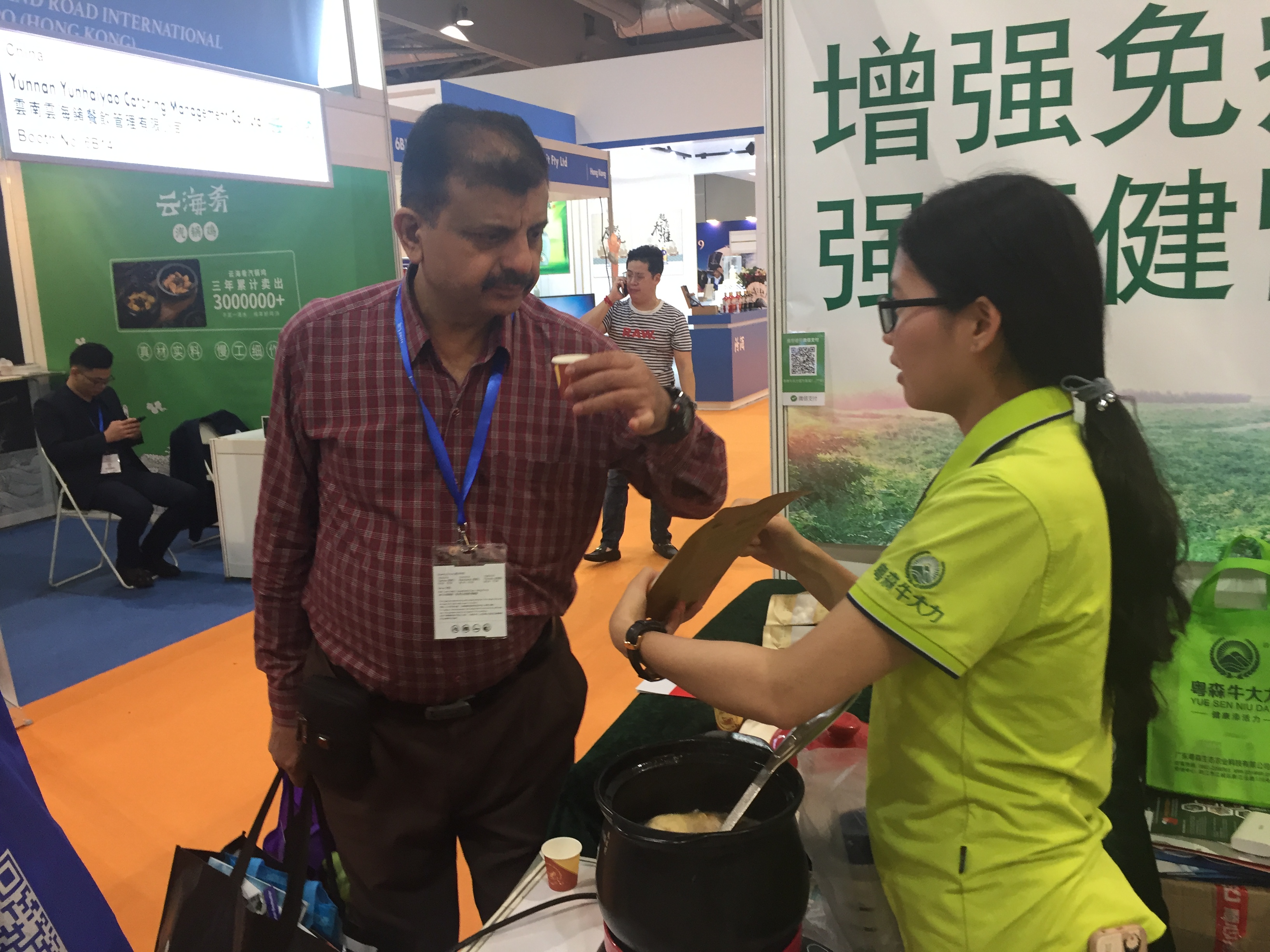 香港一带一路国际食品展，广东*江阳**这个特产迈向国际市场