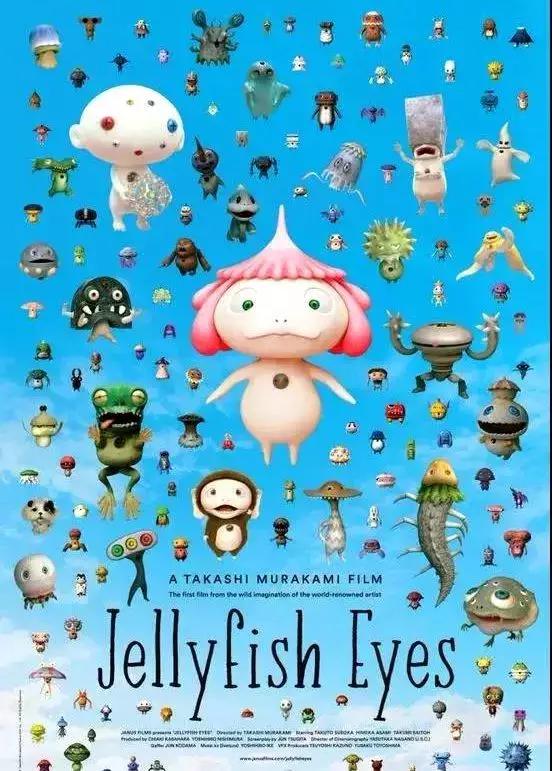 村上隆作品为什么这么贵,为什么画一条线卖7亿