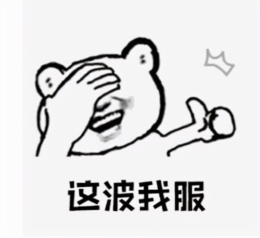 冒大不韪,针对新东方现状的感言