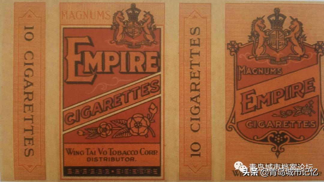 双马烟是什么型的,双马奔腾香烟图片