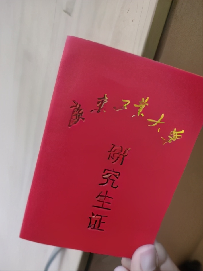 读三本民办大学有用吗？亲身经历告诉你：非常有用