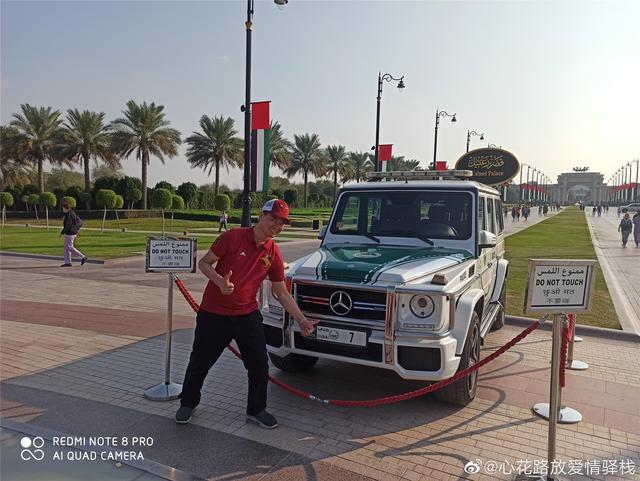 民宿人物之老廖：我的梦想，民宿不让呀。大理客栈老板再战迪拜