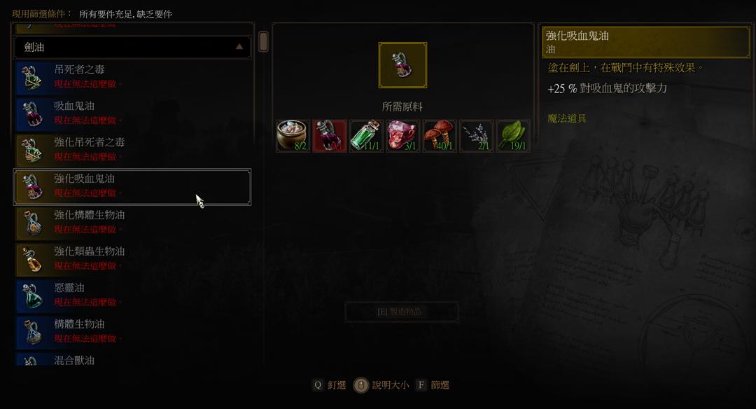 专业人士评价巫师3,巫师3为什么值得玩