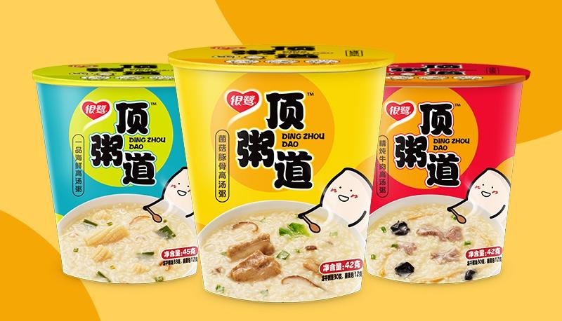 新出乐事薯片测评,乐事最新气泡薯片测评