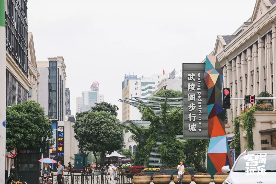 常德特色美食城,常德来湖南一定要去的美食之城