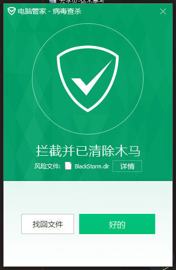 3dmax2014vr渲染器设置3.0,3dmax2014vray渲染器快速降噪