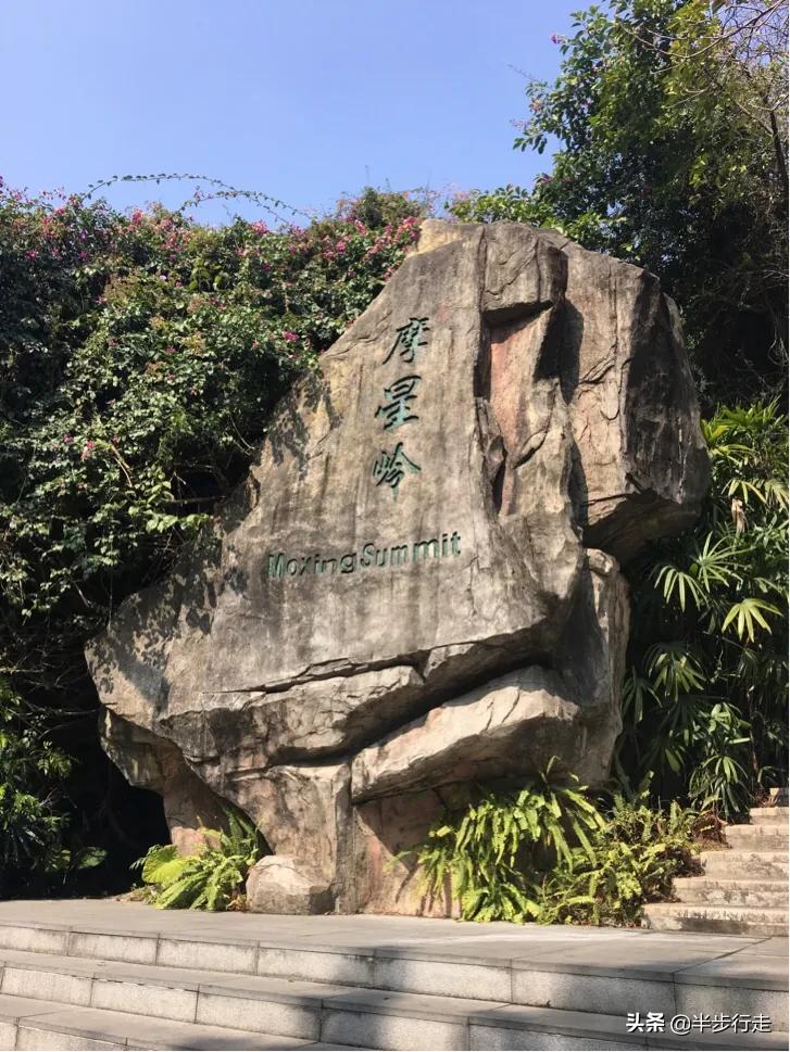 广州白云山风景区最佳徒步线,白云山5a风景区