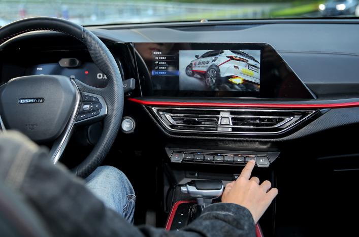 长安欧尚x5试驾的真实油耗,长安欧尚x5豪华型用车知识