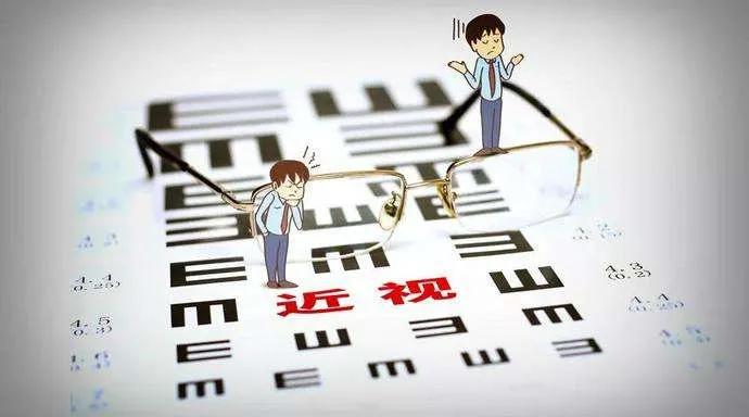 小孩近视如何矫正治疗,近视矫正手术的利与弊