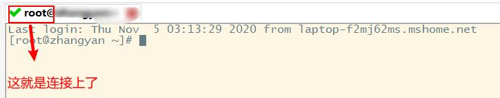 linux安装tomcat报错,linux安装tomcat后访问不到