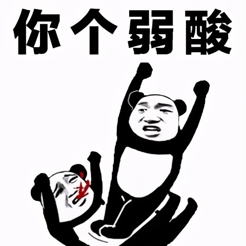 醋泡姜片可以降血压清血管吗,醋能软化血管和降压吗