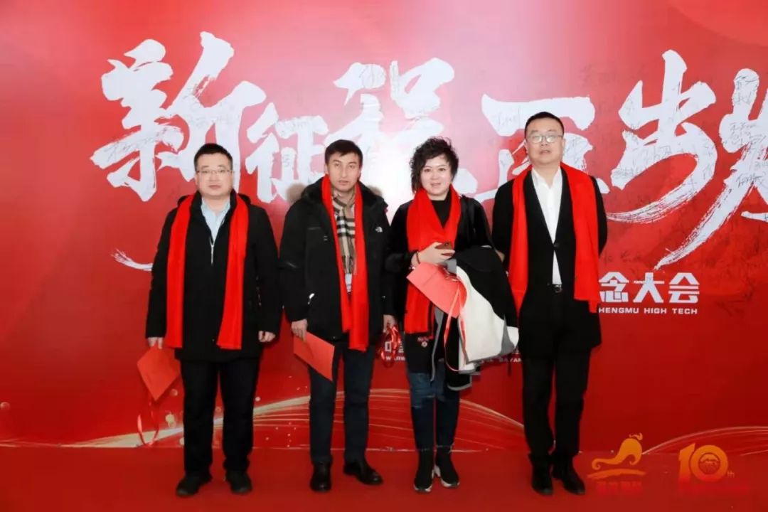 创业10年励志前行再创辉煌,圣牧高科儿童有机奶