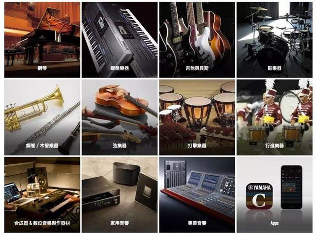 百年雅马哈传奇背后，挑扁担走260公里山路，给清朝贝勒爷送琴