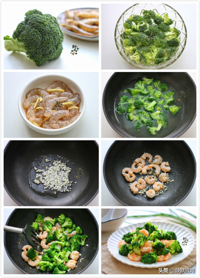 除夕将至，这5道菜专为老人和孩子设计，营养美味，年夜饭必备