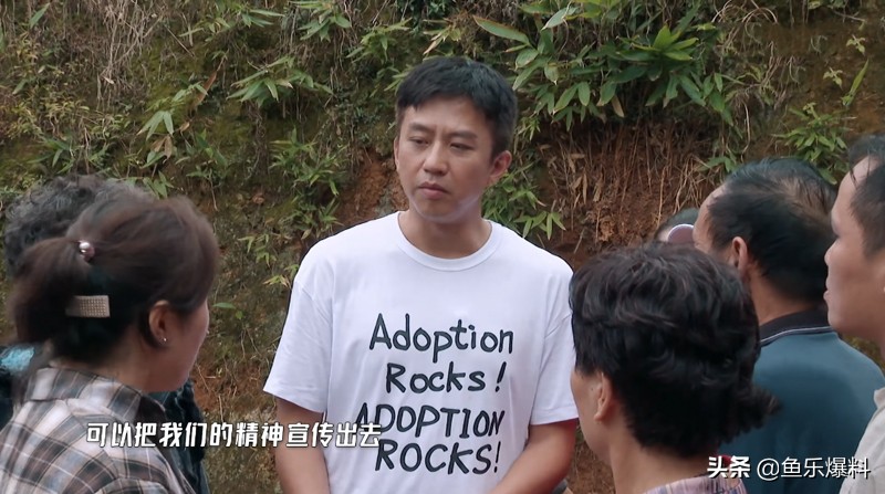 《五哈》中“天霸动霸tua”首次合体，原因竟是因为一顿夜宵