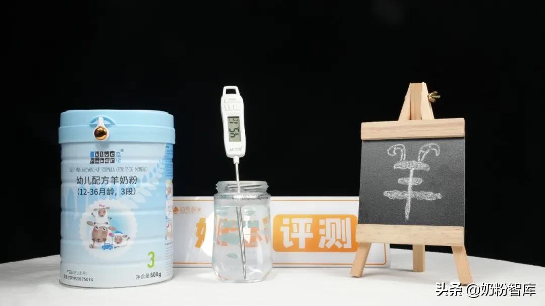 蓝河绵羊奶粉3段新国标价格,蓝河春天羊奶粉与绵羊奶粉区别