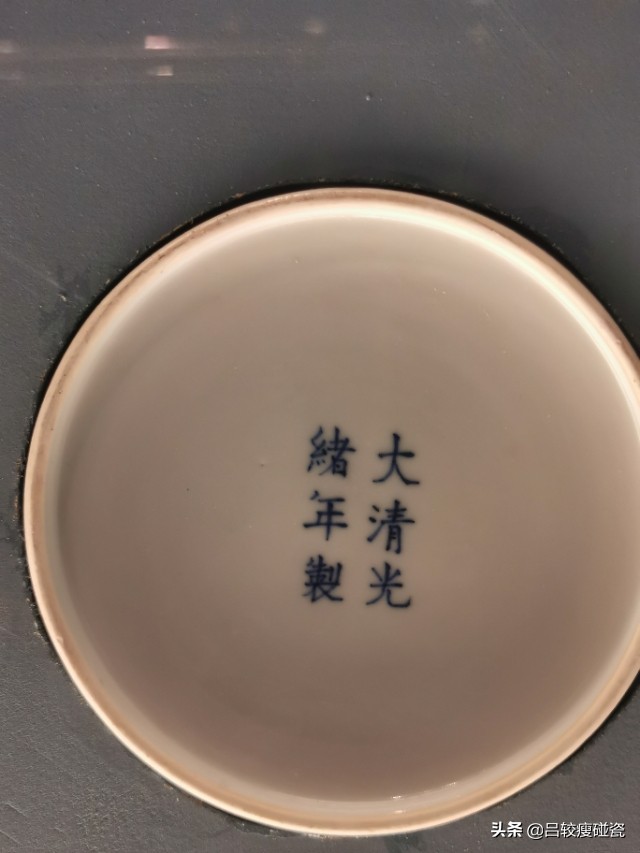 清景德镇官窑图解,清景德镇官窑款识大全