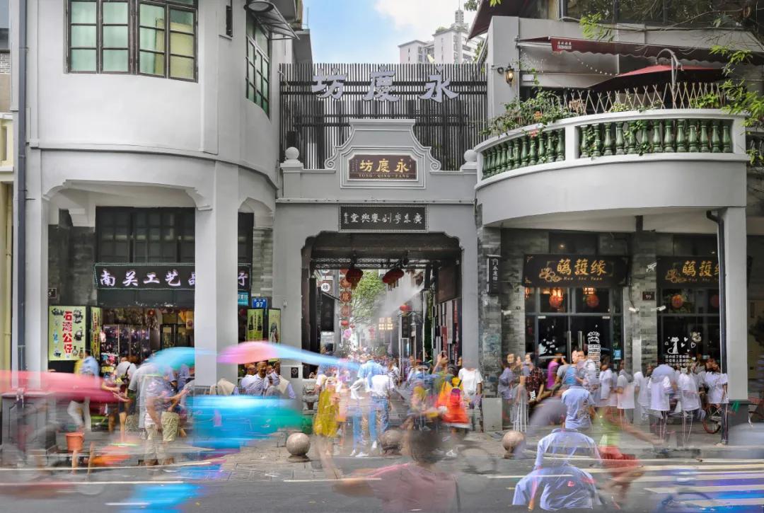 成都钢管厂一区改造,成都钢管厂一区