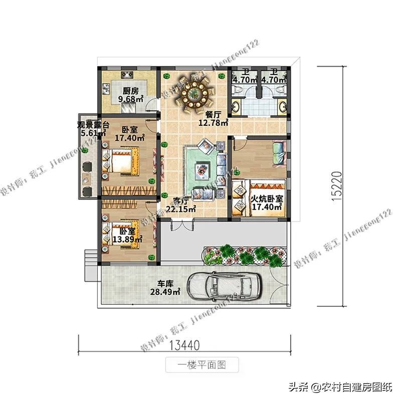 农村带土炕一层别墅大全,北方二层带火炕农村小别墅