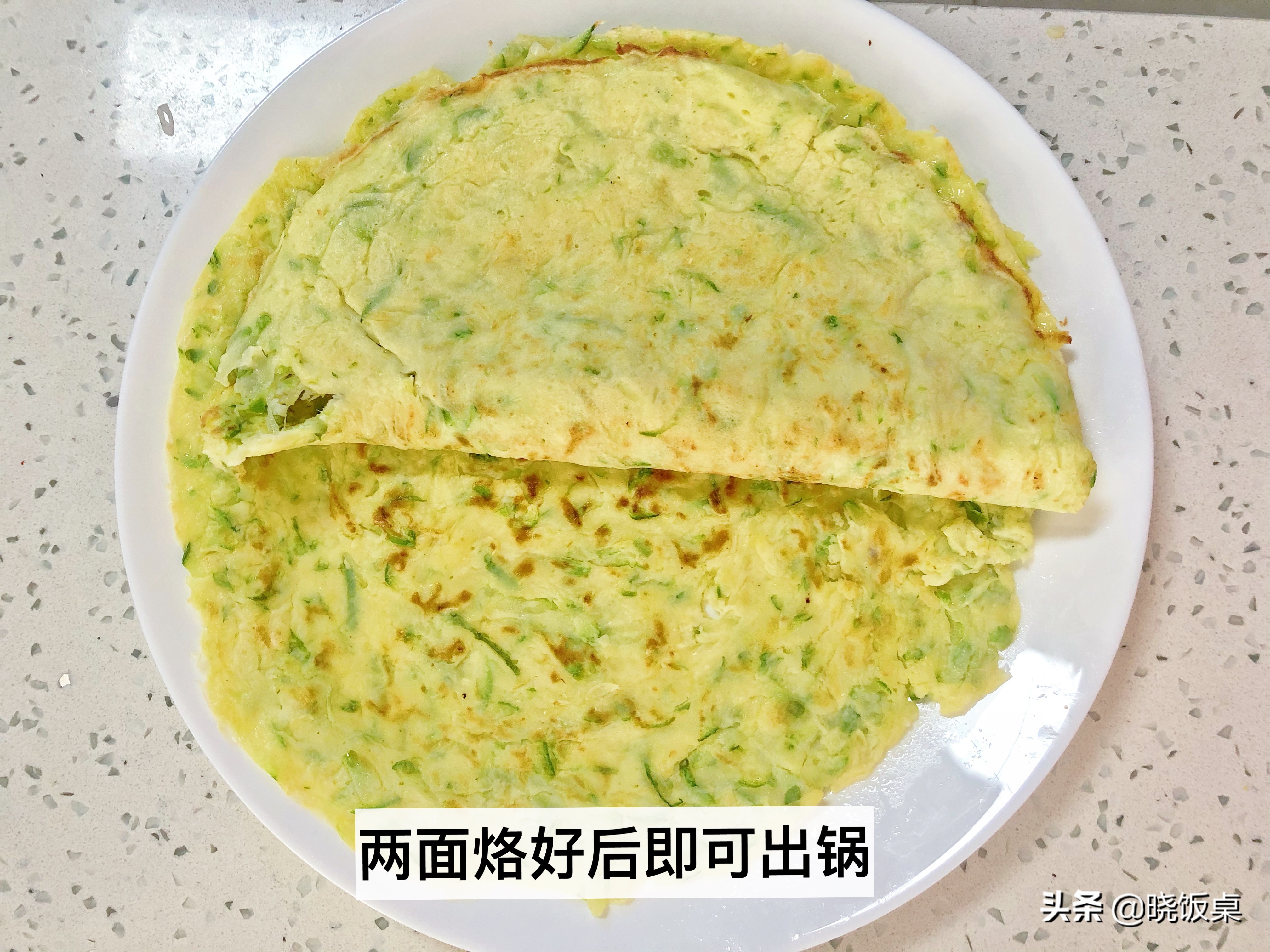 老北京糊塌子鸡蛋做法,西葫芦糊塌子的做法窍门是什么