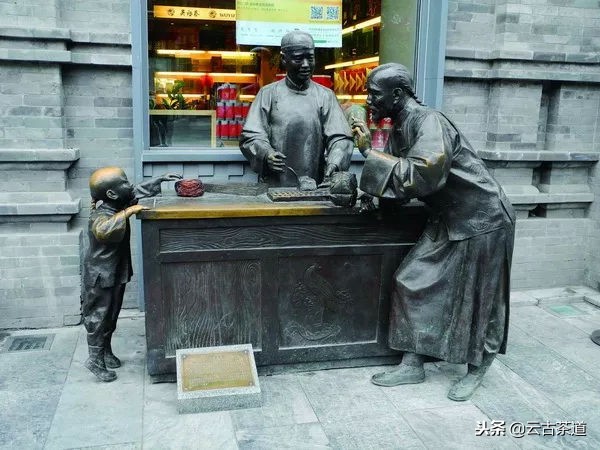 有一种放心茶叫吴裕泰