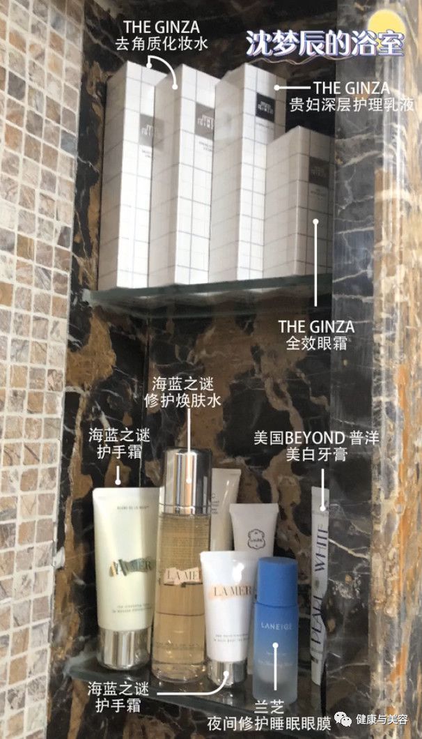 佘诗曼护肤品视频,佘诗曼护肤品清货