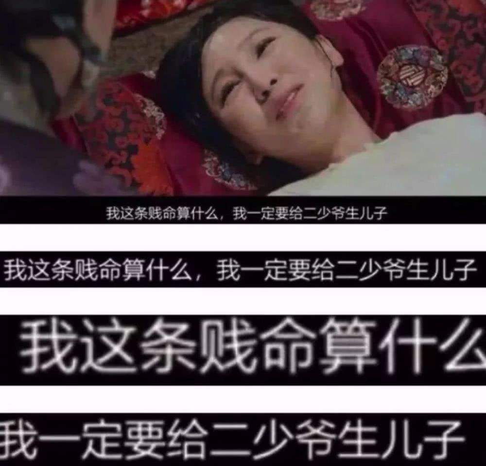换男友烂手烂脚完整版,换男朋友的后果